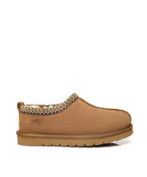 Vinny UGG Men's Slippers - Assuie UGG Wear